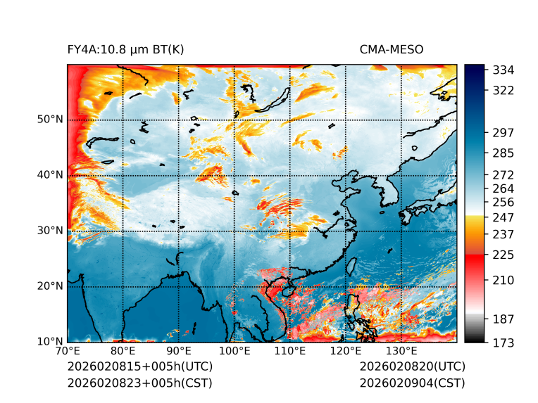 02/08 23时 +005小时