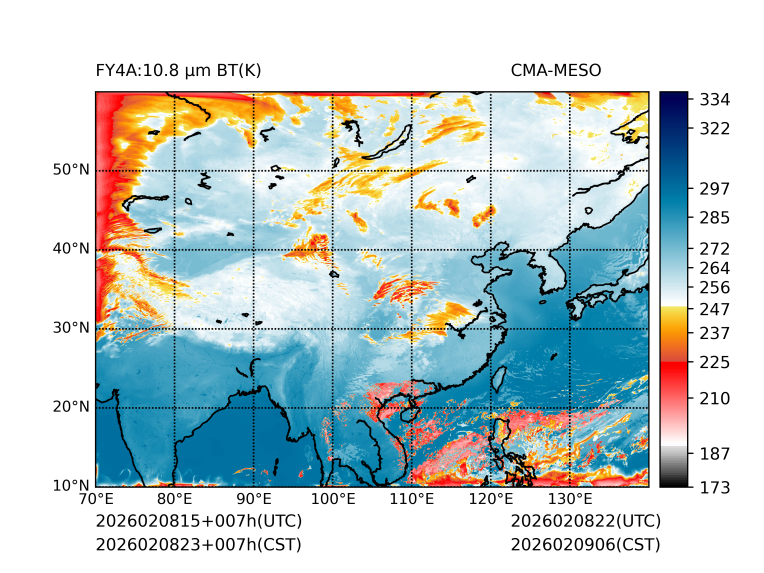 02/08 23时 +007小时