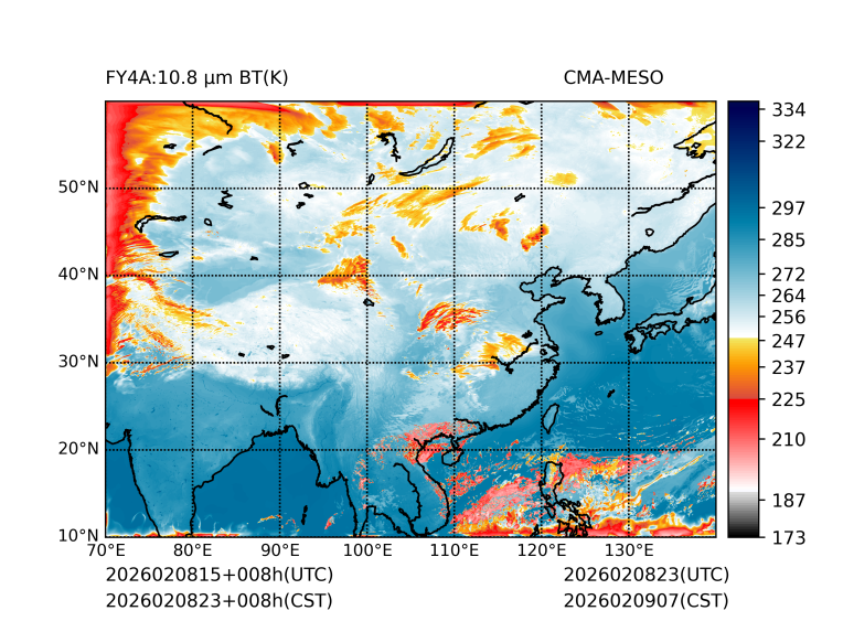 02/08 23时 +008小时