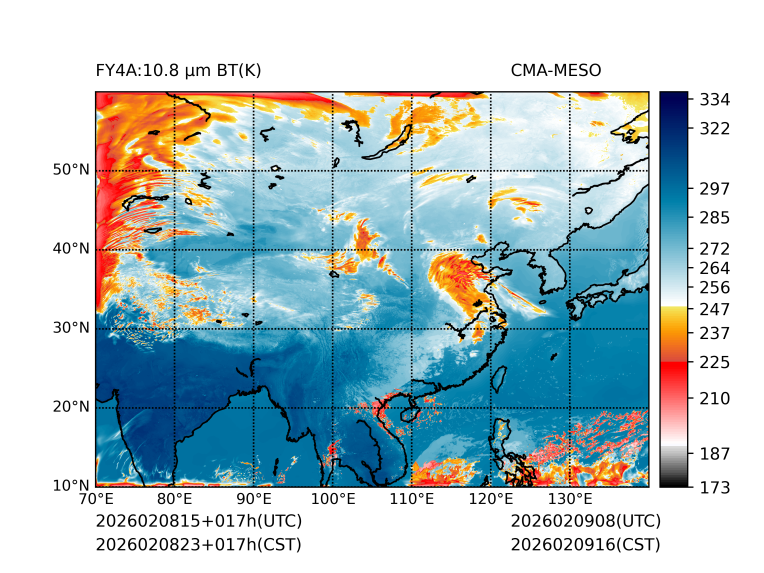 02/08 23时 +017小时
