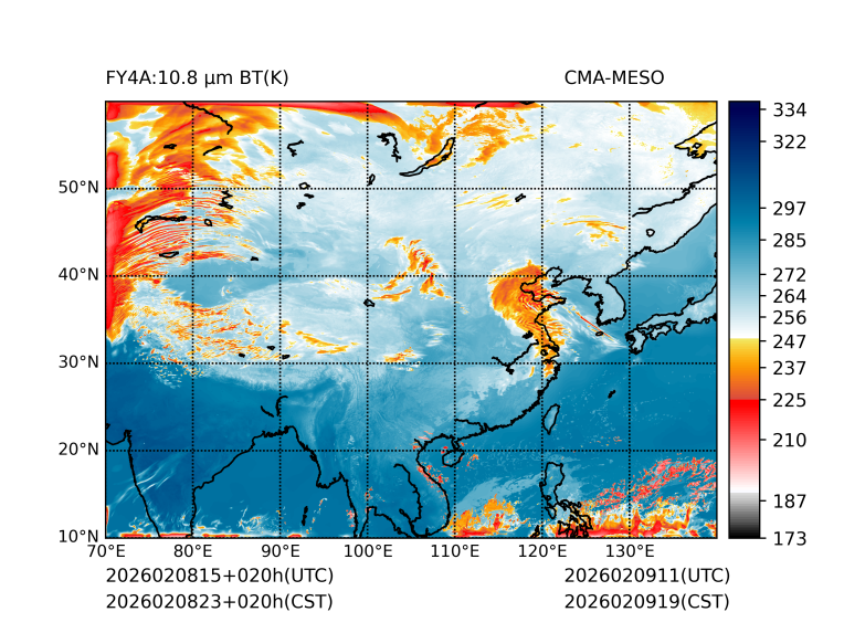 02/08 23时 +020小时