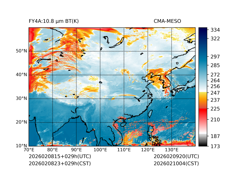 02/08 23时 +029小时