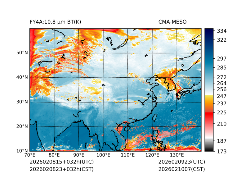 02/08 23时 +032小时