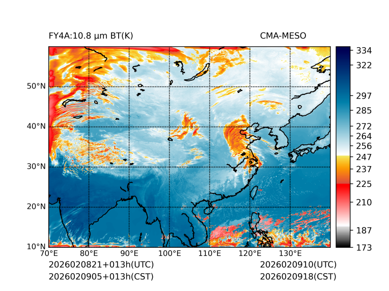 02/09 05时 +013小时