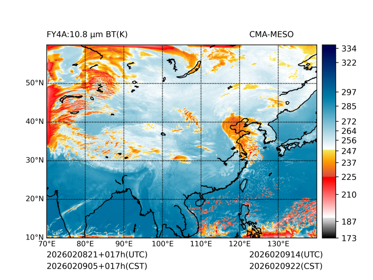 02/09 05时 +017小时