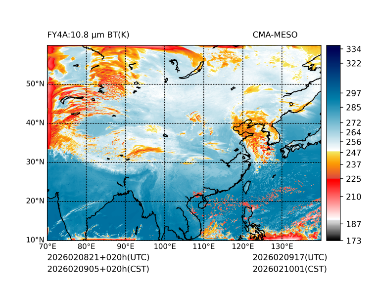 02/09 05时 +020小时
