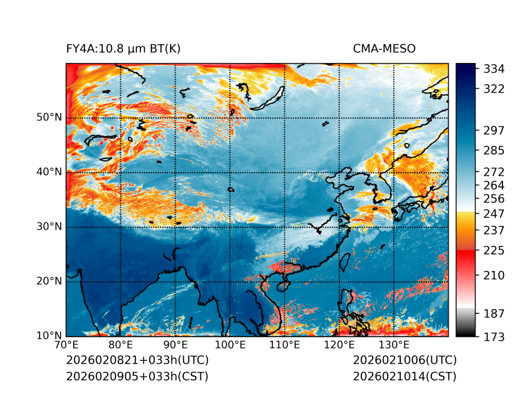 02/09 05时 +033小时