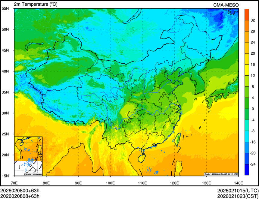 02/08 00时 +063小时