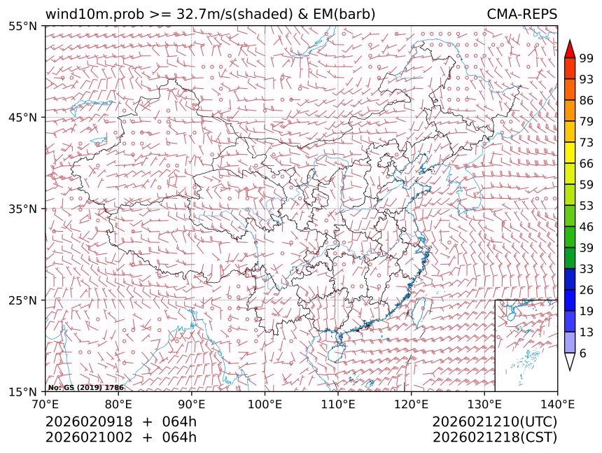 02/10 02时 +064小时