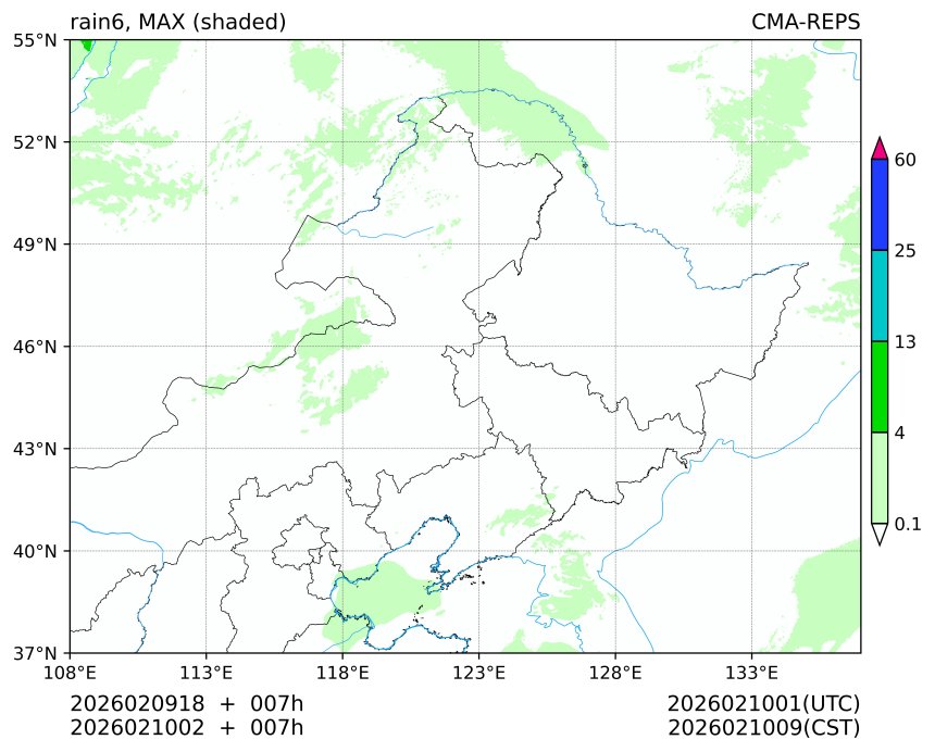 02/09 18时 +007小时