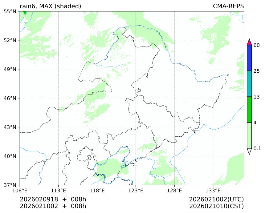02/09 18时 +008小时