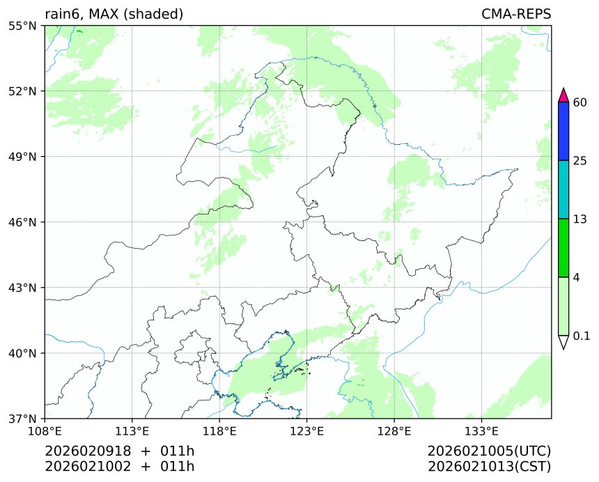 02/09 18时 +011小时