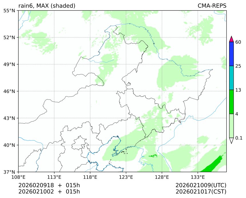 02/09 18时 +015小时