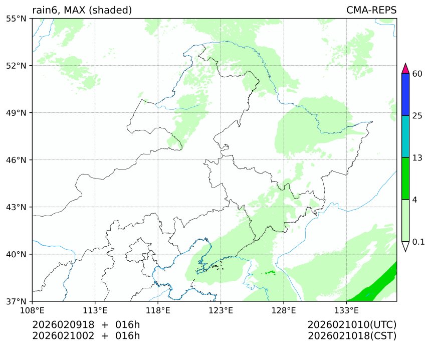 02/09 18时 +016小时