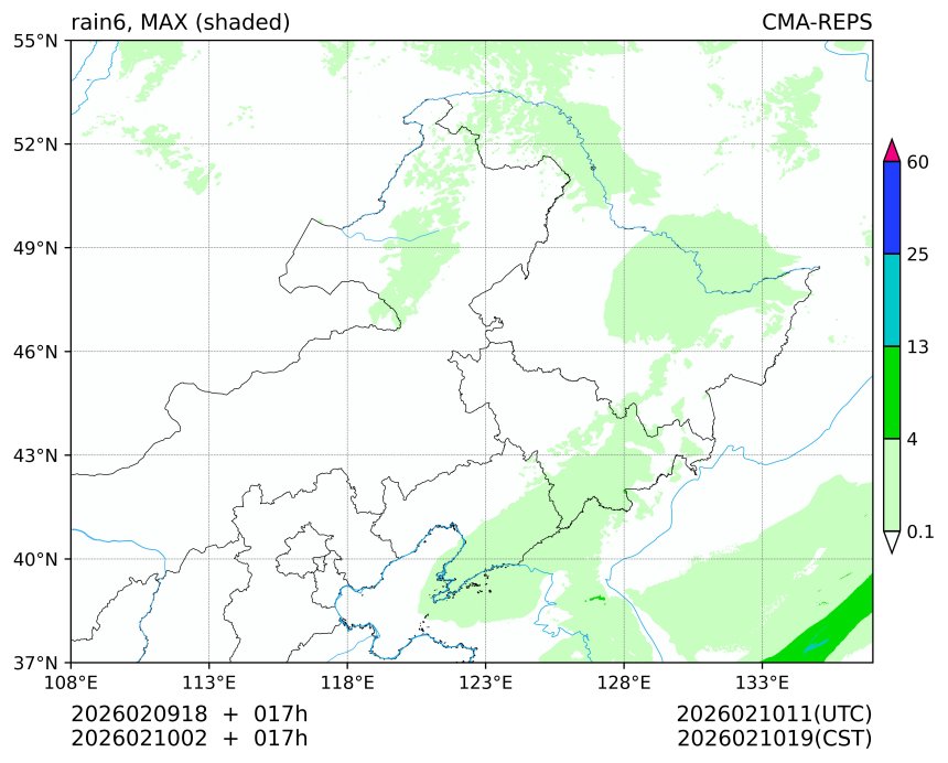 02/09 18时 +017小时