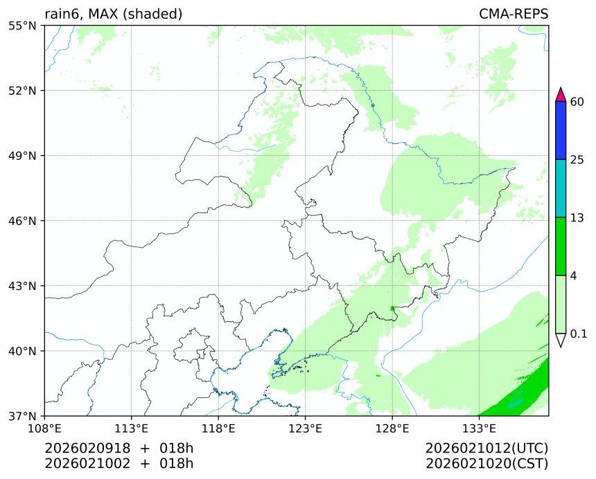02/09 18时 +018小时