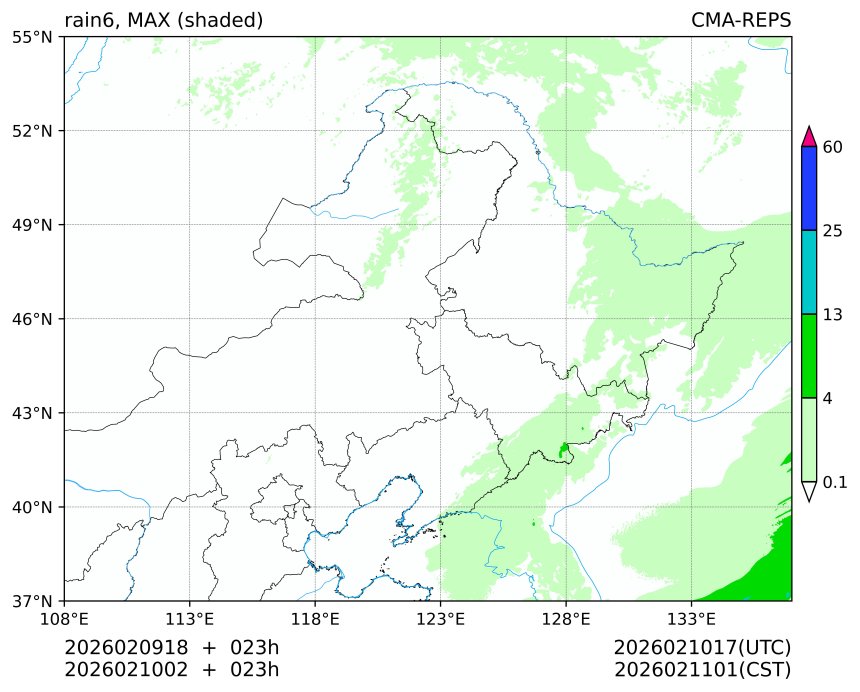 02/09 18时 +023小时