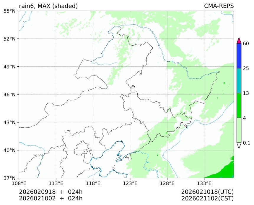 02/09 18时 +024小时