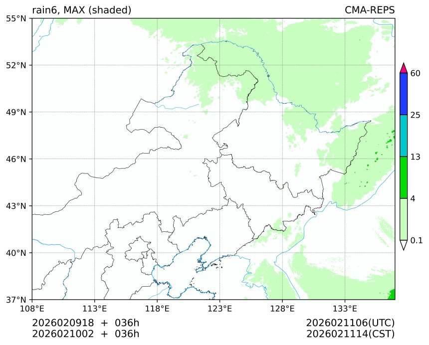 02/09 18时 +036小时