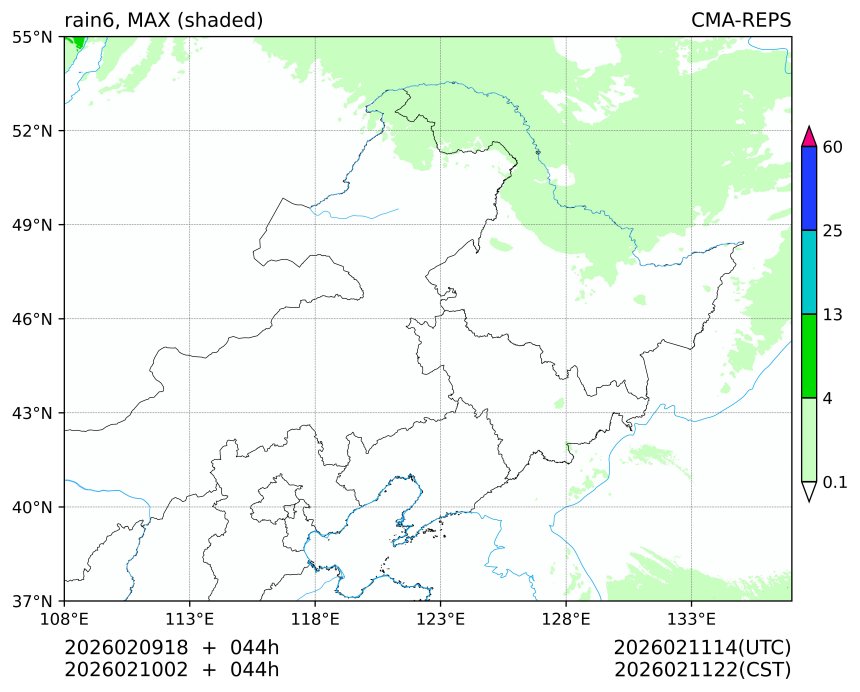 02/09 18时 +044小时
