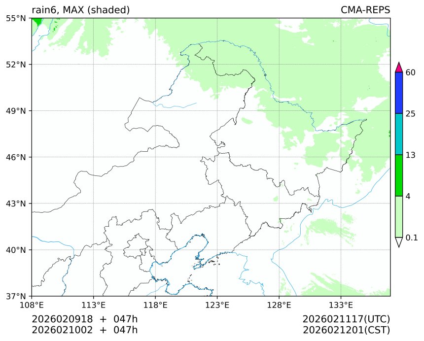 02/09 18时 +047小时