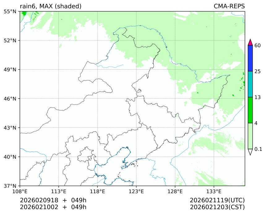 02/09 18时 +049小时