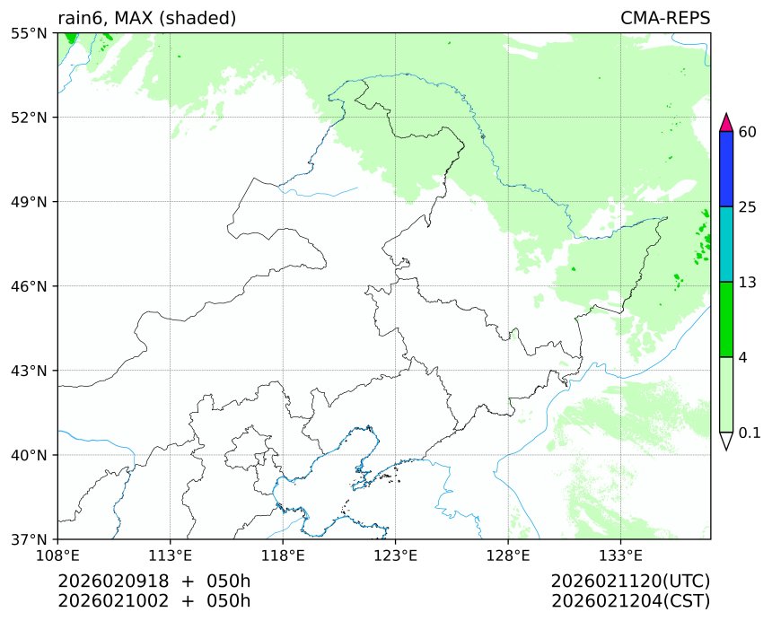 02/09 18时 +050小时