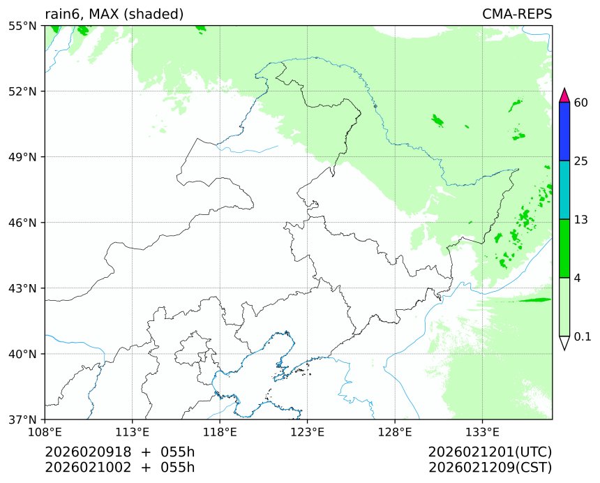 02/09 18时 +055小时