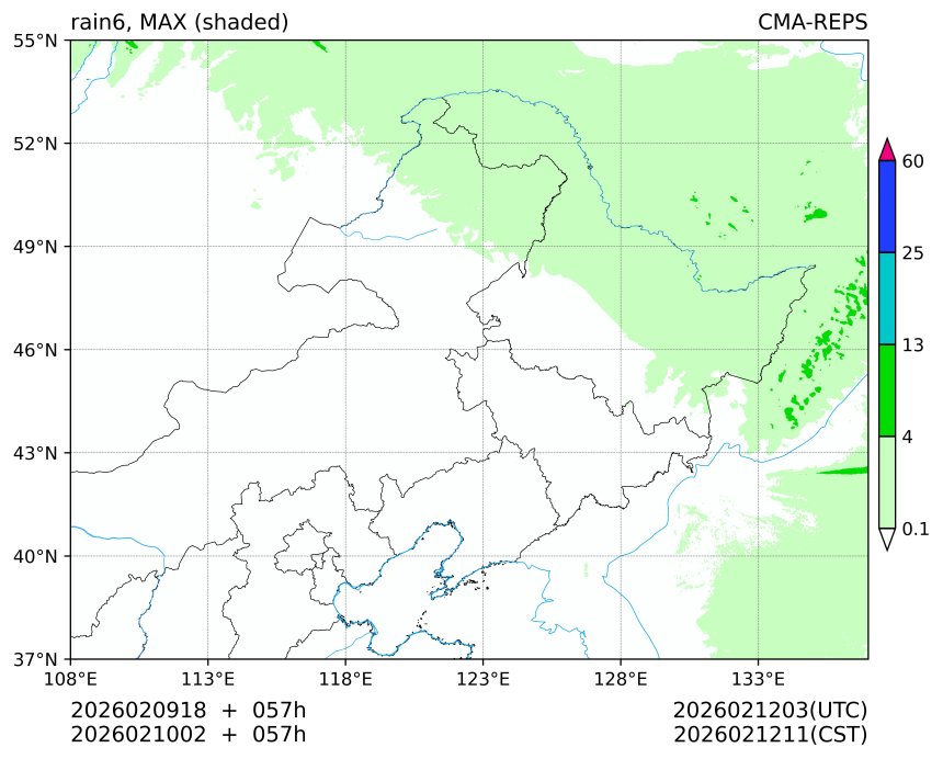 02/09 18时 +057小时
