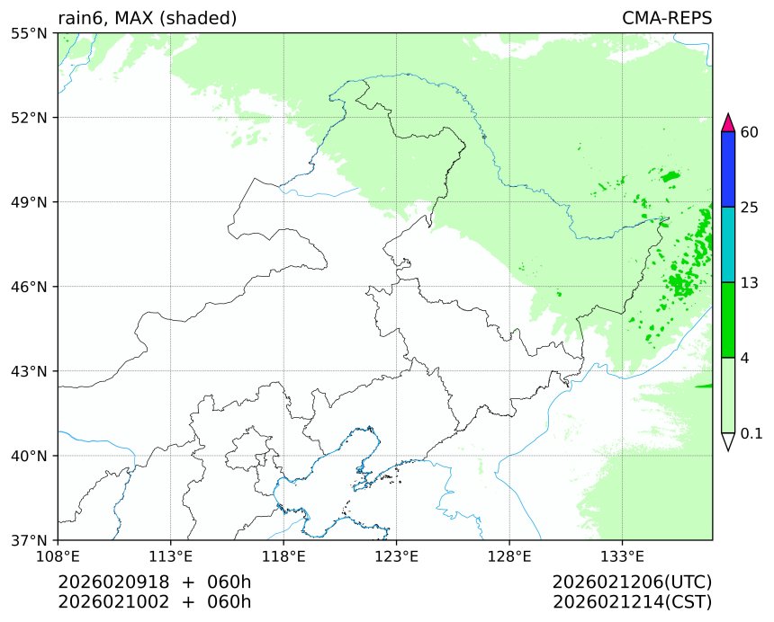 02/09 18时 +060小时