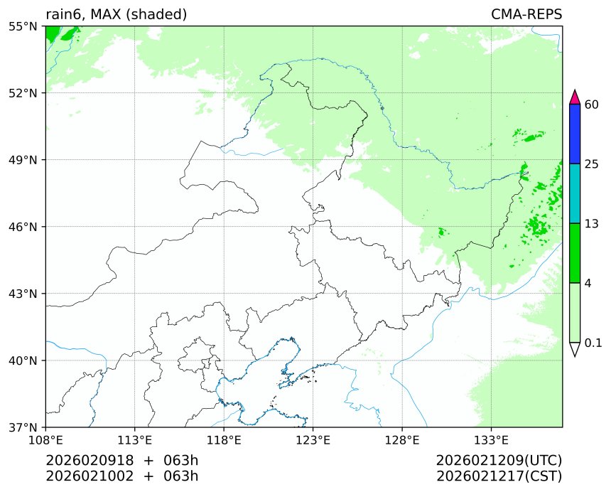 02/09 18时 +063小时