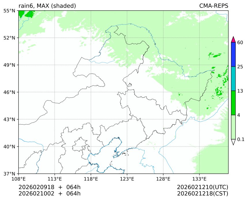 02/09 18时 +064小时