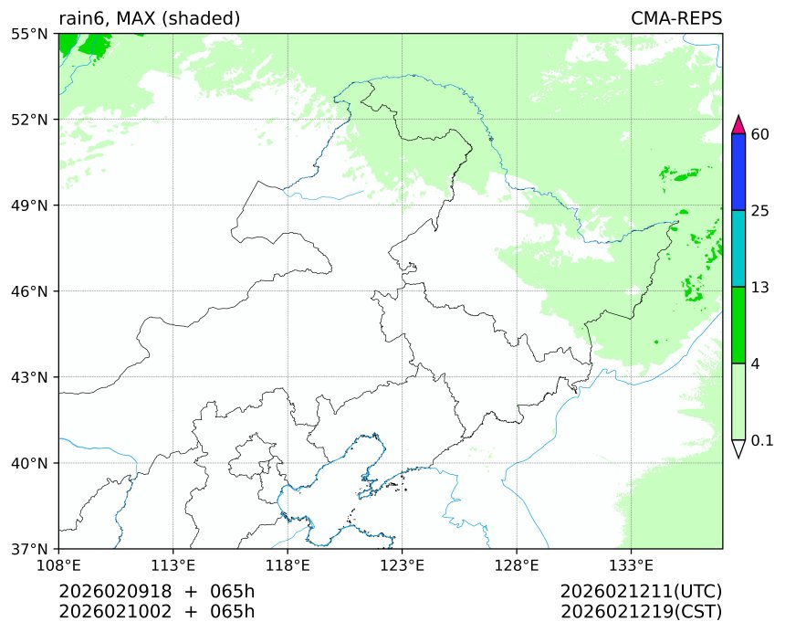 02/09 18时 +065小时