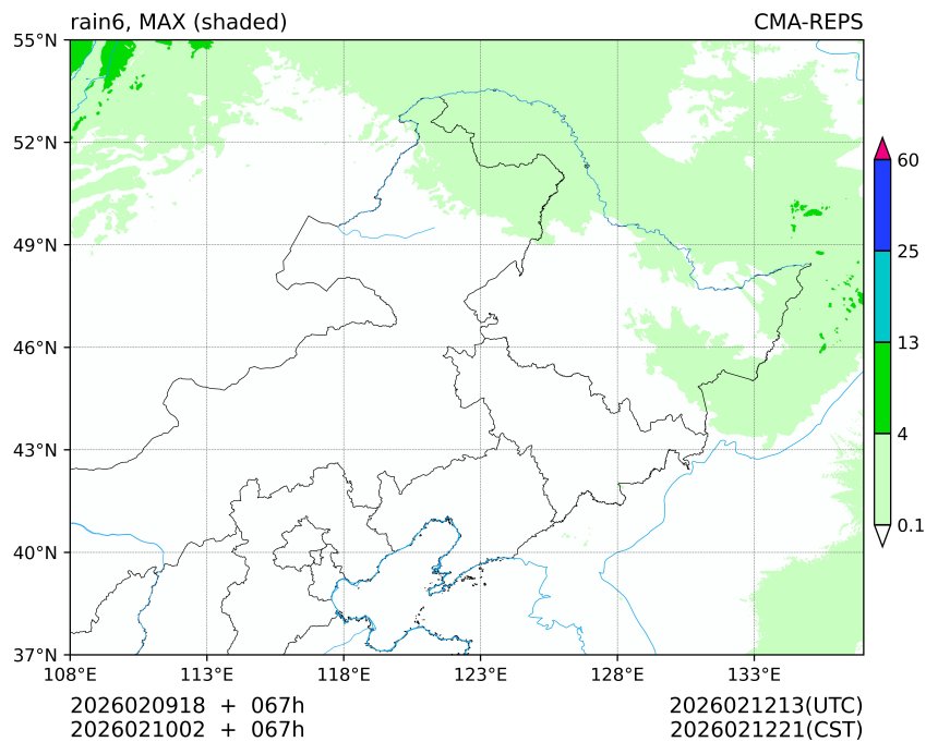 02/09 18时 +067小时