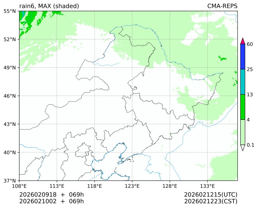 02/09 18时 +069小时