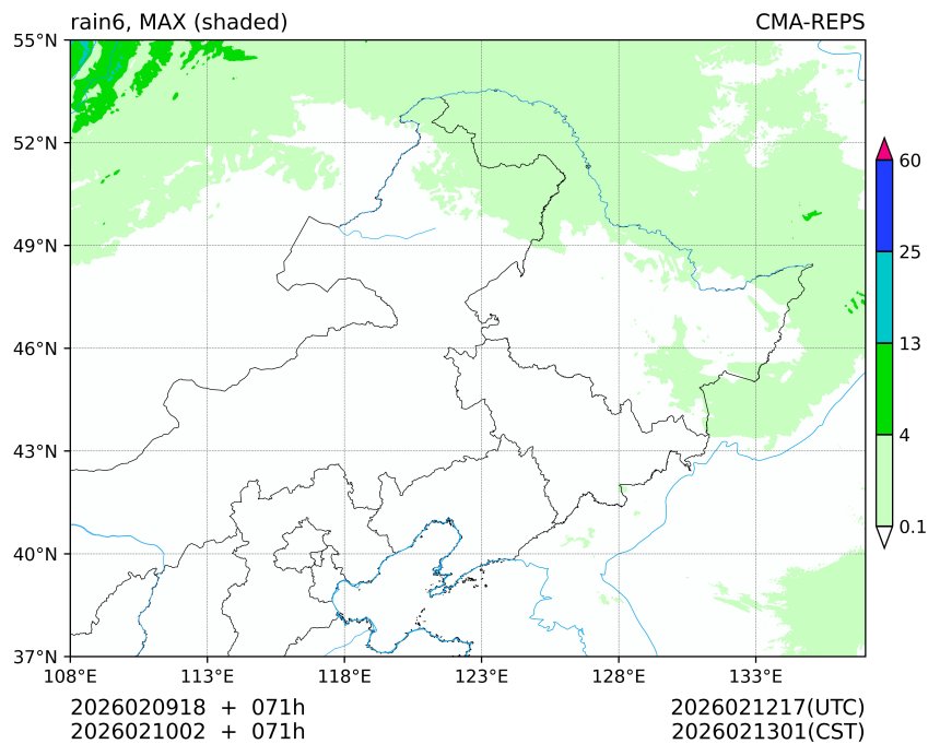 02/09 18时 +071小时