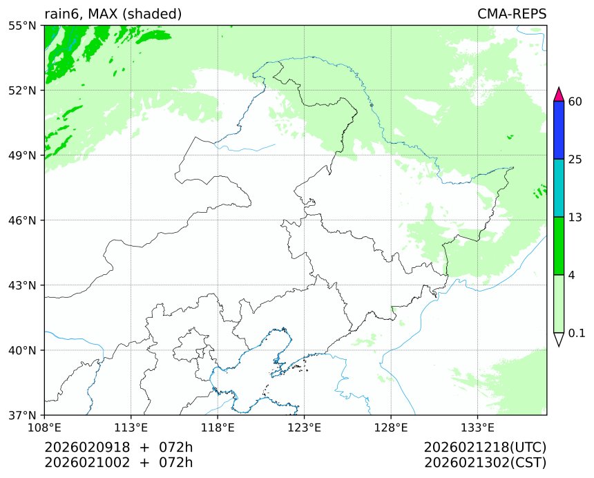 02/09 18时 +072小时