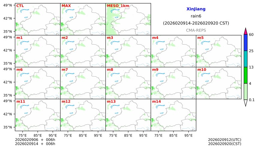 02/09 06时 +006小时