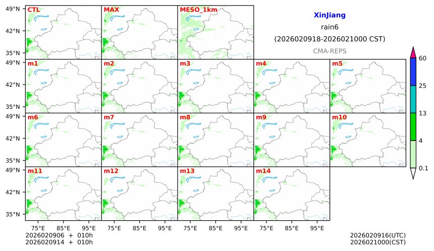 02/09 06时 +010小时