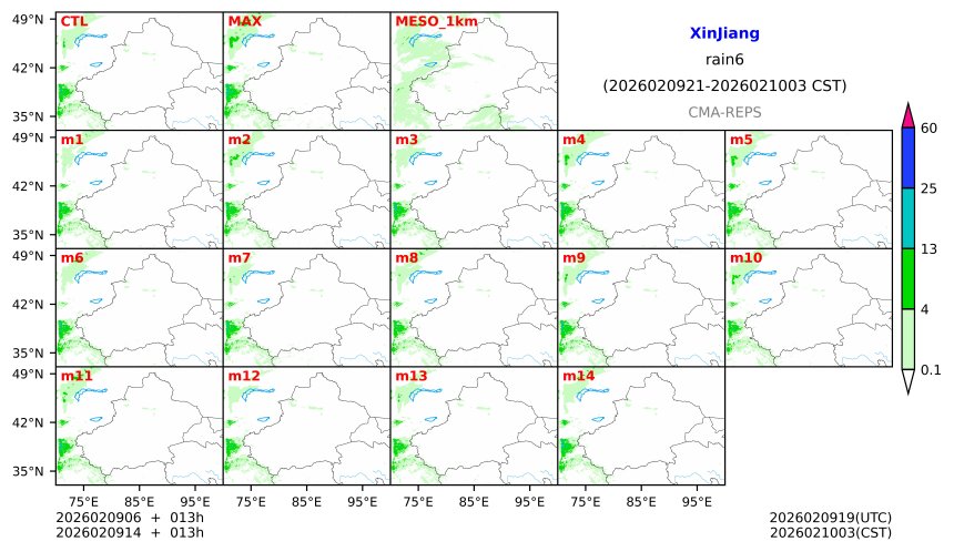 02/09 06时 +013小时