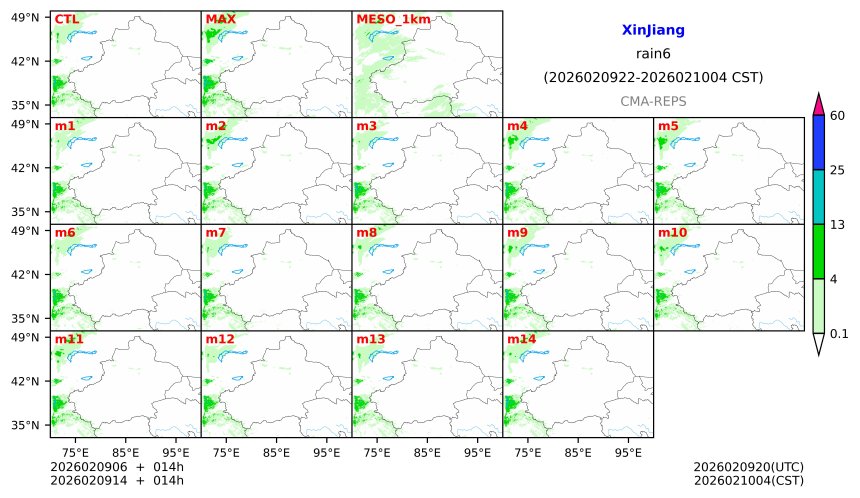 02/09 06时 +014小时