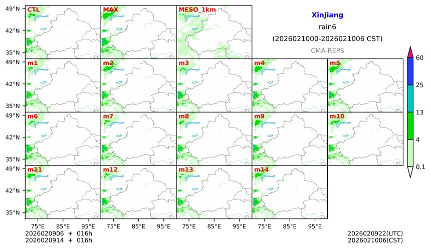 02/09 06时 +016小时