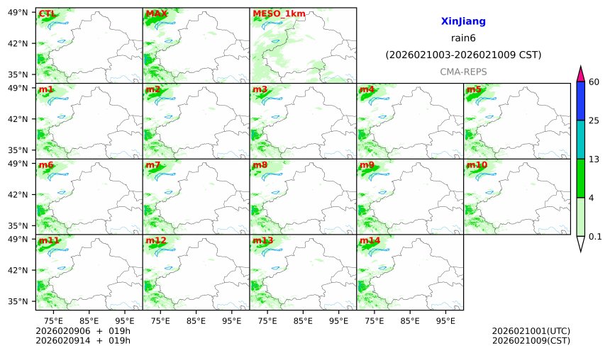02/09 06时 +019小时