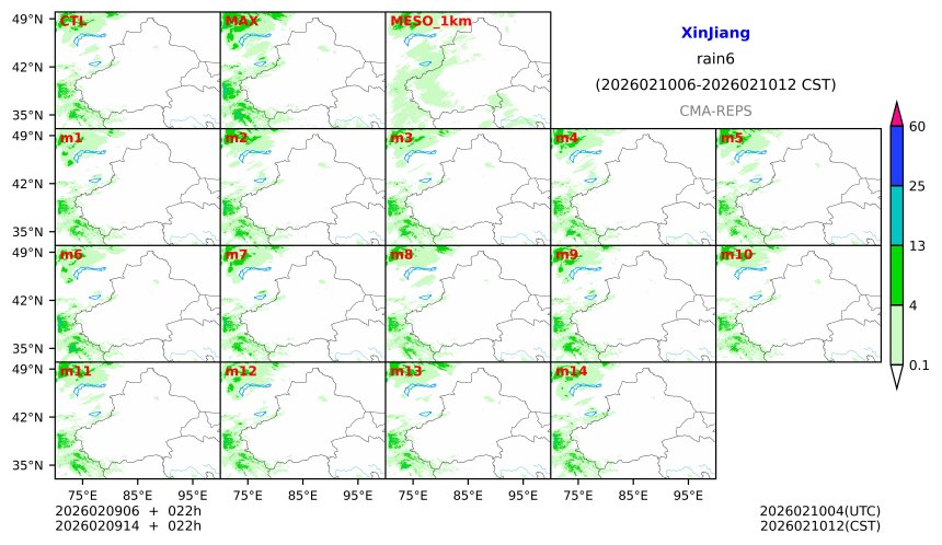 02/09 06时 +022小时