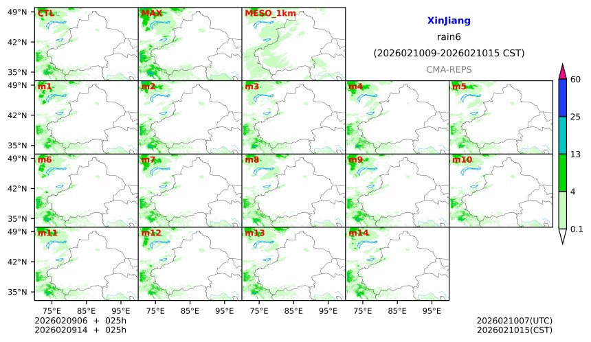 02/09 06时 +025小时