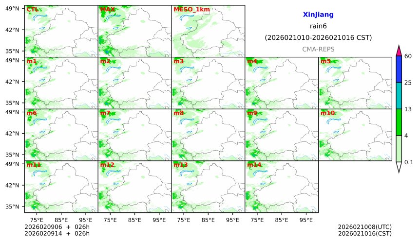 02/09 06时 +026小时