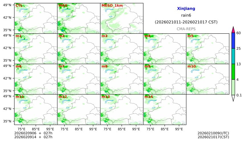 02/09 06时 +027小时
