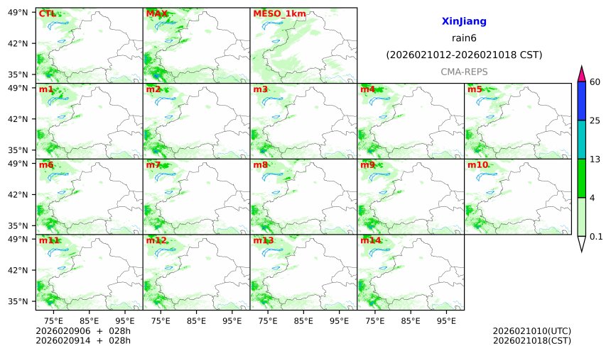 02/09 06时 +028小时