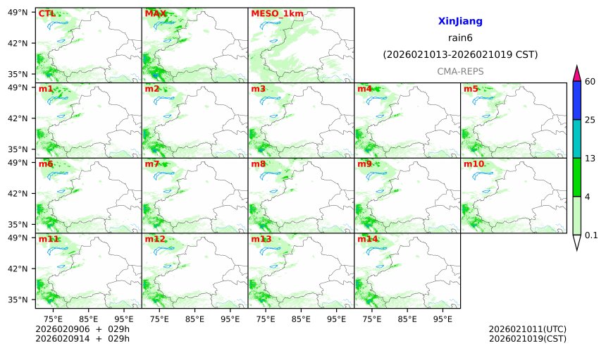 02/09 06时 +029小时