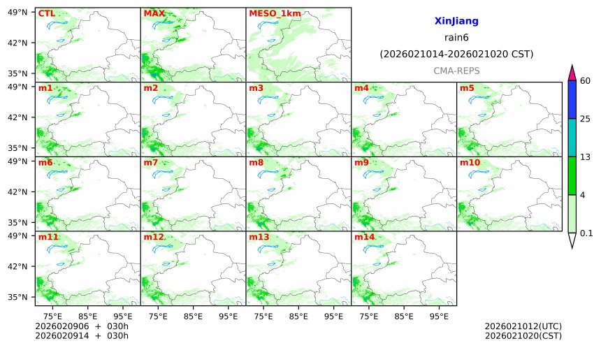 02/09 06时 +030小时